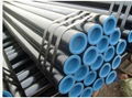 API line steel pipe 2