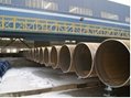Structural steel pipe 2