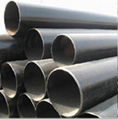 Carbon Steel Black Seamless Pipes with