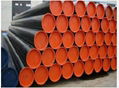 seamless steel pipe