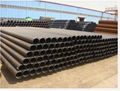 ERW steel pipe