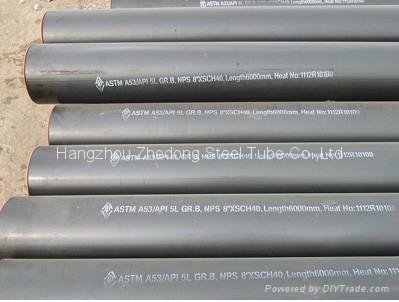 ERW steel pipe 4