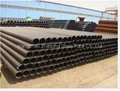 ERW steel pipe 5