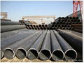 LSAW steel pipe 1