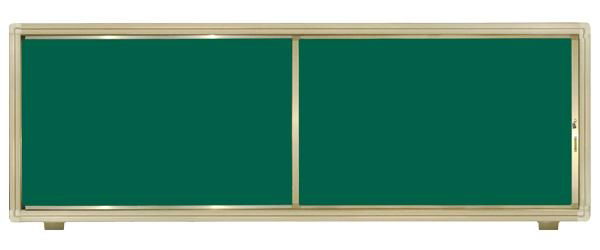 Interactive sliding writing board