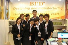 Shenzhen Broad Science & Technology CO.,Ltd.