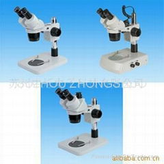 STEREO MICROSCOPE ST SERIES 