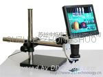 LCD MICROSCOPE