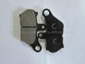 BRAKE PADS EGO 1