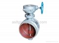 Interconnecting type butterfly valve with quick coupling 
