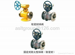 soft seal ball valve