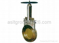 Manual blade type parallel slide valve