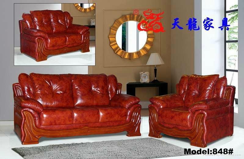 leather sofa 848#
