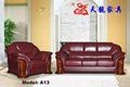 Leather sofa A13#