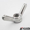 Stainless Steel SS304 SS316 Wing Nuts M12 To M24 1