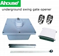 Automatic underground gate opener 1