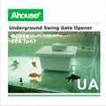 Automatic underground gate opener 5