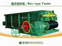 Box feeder(clay feeding machine)