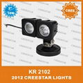 2" 10W CREE LED Working Light