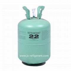 Refrigerant Gas R22