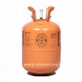 Refrigerant Gas R141B