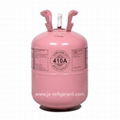 Refrigerant Gas R410a