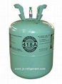 Refrigerant Gas R418A for Sale 1