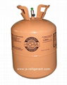 Refrigerant Gas R404A With High Purity 1