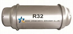 Refrigerant Gas R32 With Good Performance