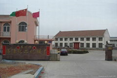 Teng Yuan Chemical Industrial Machinery Factory