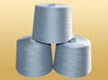 polyester melange yarn heather grey 2