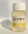 Zinc enriched yeast extract 1