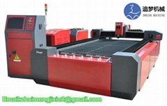   ZM1325-YAG 500W metal cutter Solid Laser Cutting Machine 