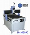 ZMM6090 CNC Mini advertising engraving