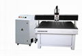 ZMM1212A  CNC router woodworking Machine