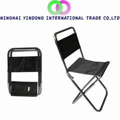 New chair for traveling fishing camping