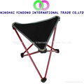 New travelling fishing camping chair