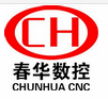 Weifang Chunhua CNC Equipment Co.,Ltd