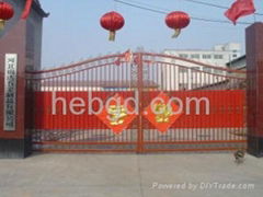 Hebei Gangda Hardware Co.,Ltd