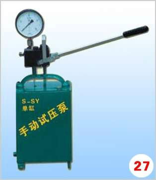 Simplex manual hydraulic test pump