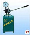 Simplex manual hydraulic test pump