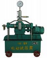 4D-SY Electric hydraulic test pump 1