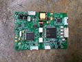 NEW design Six in one parameter board UN806 1