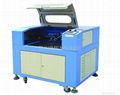 Laser engraving and cutting machine 1