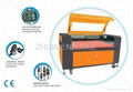 Laser engraving and cutting machine