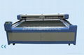 Laser cutting machine 4