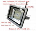 LED flood light 50W 1