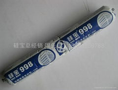 silicone sealant