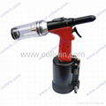 1/4" Air Pneumatic Rivet Gun Tool