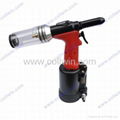 3/16″ Hydraulic Pneumatic Rivet Tool 1